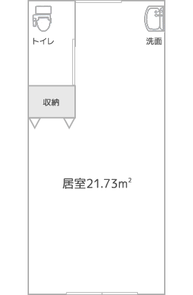 お部屋のご案内