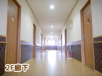 廊下